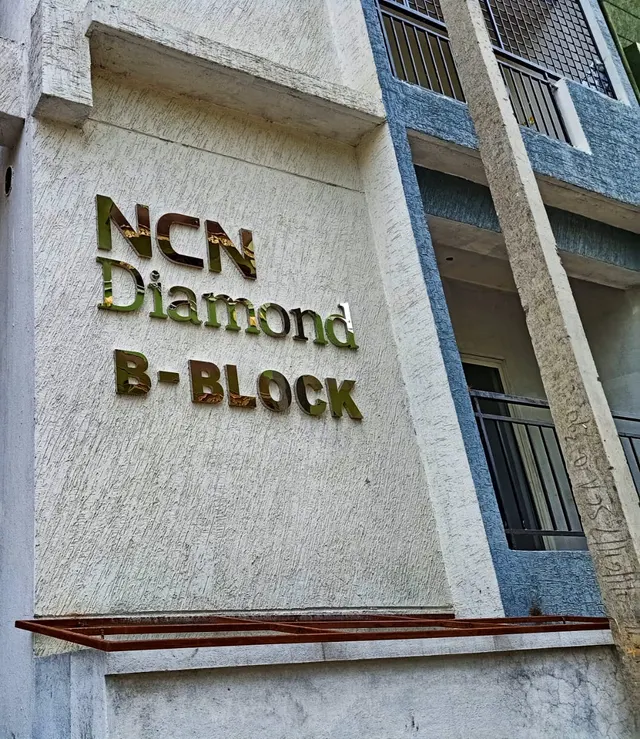 105 Amruthahalli Main Road i Bengaluru, Indien